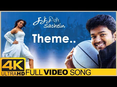 sachin tamil movie theme song free download